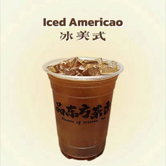 Iced Americano  / 冰美式